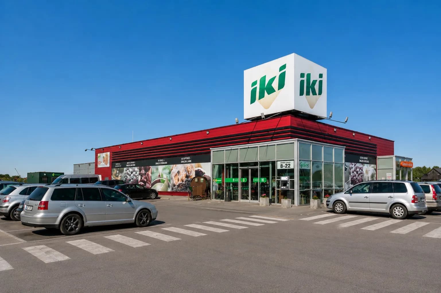 IKI, Centrinė g. 56, Kauno r.