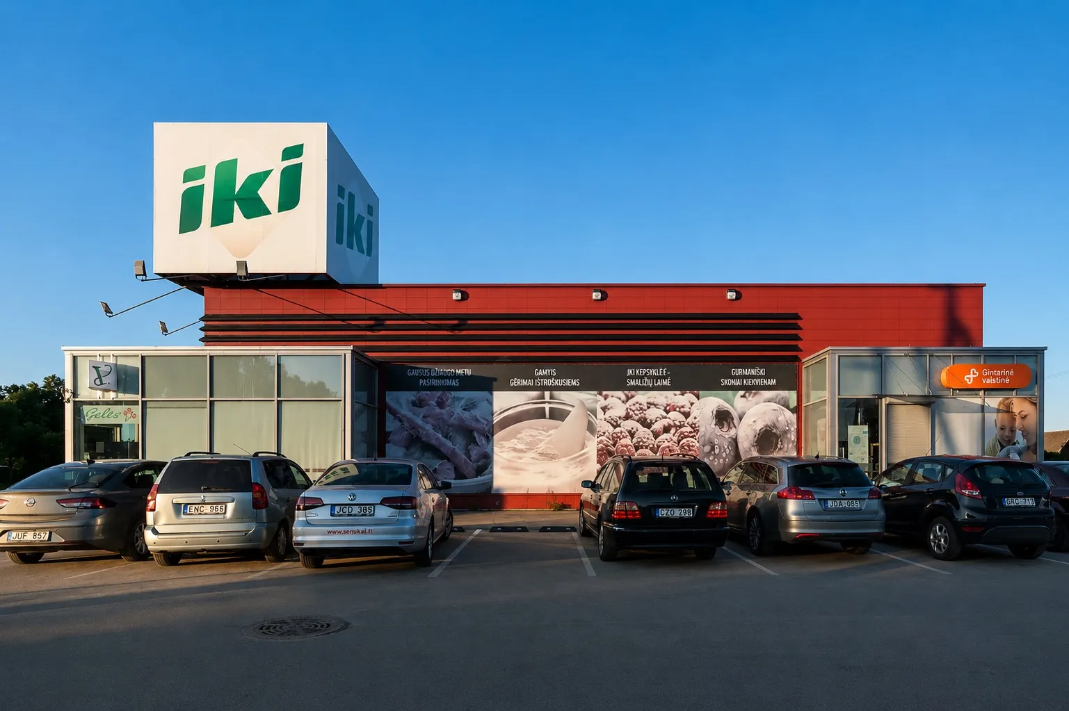 IKI, Centrinė g. 56, Kauno r.