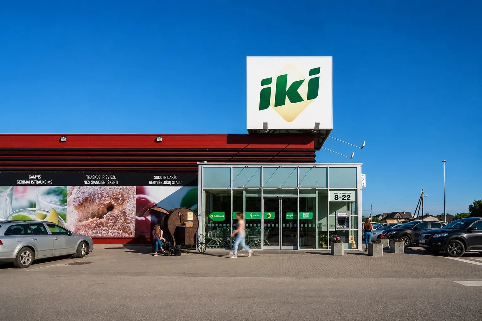 IKI, Centrinė g. 56, Kauno r.