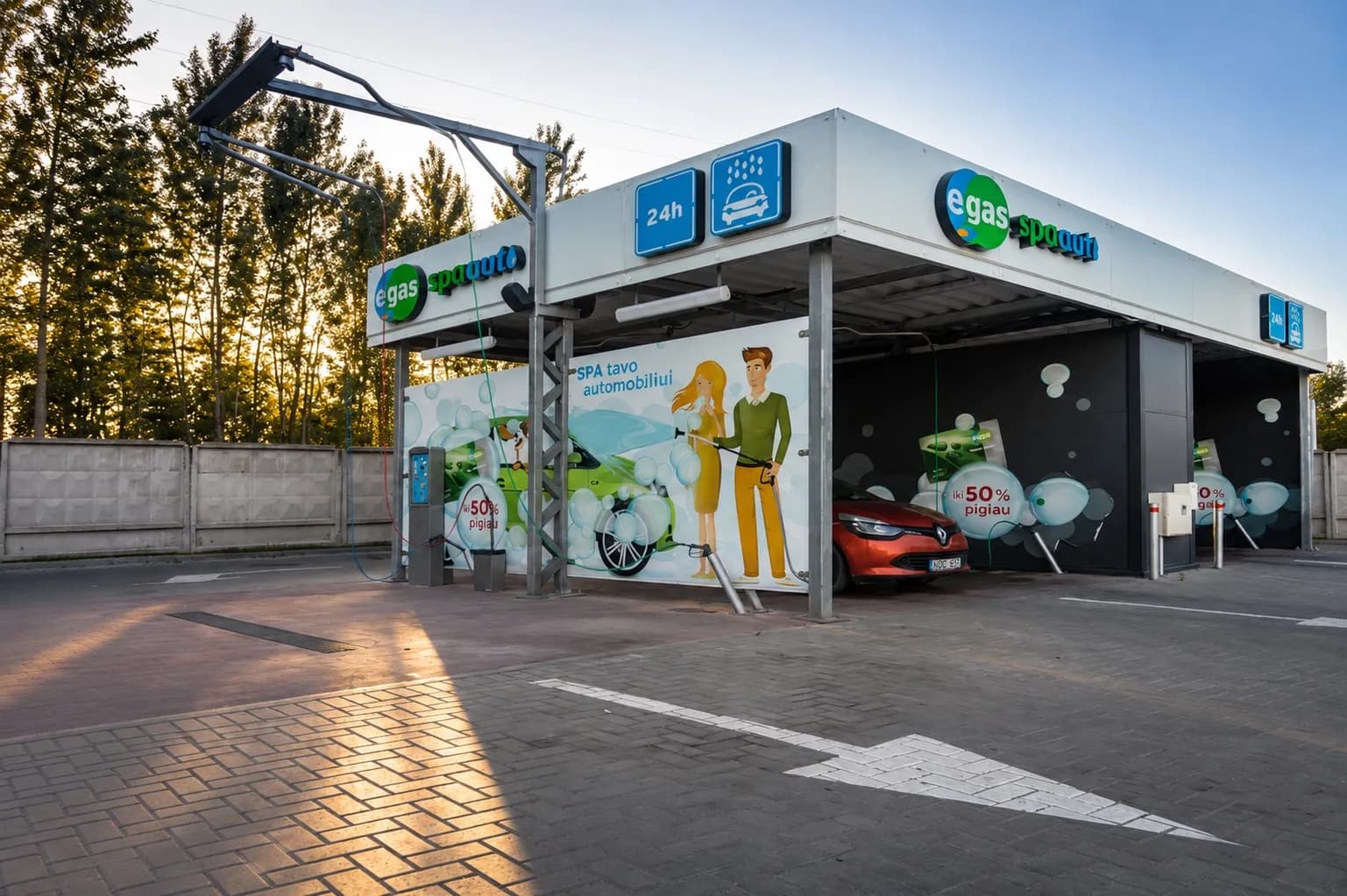 EGAS automobilių plovykla ir KEBAB INN kavinė, Europos pr. 43, Kaune