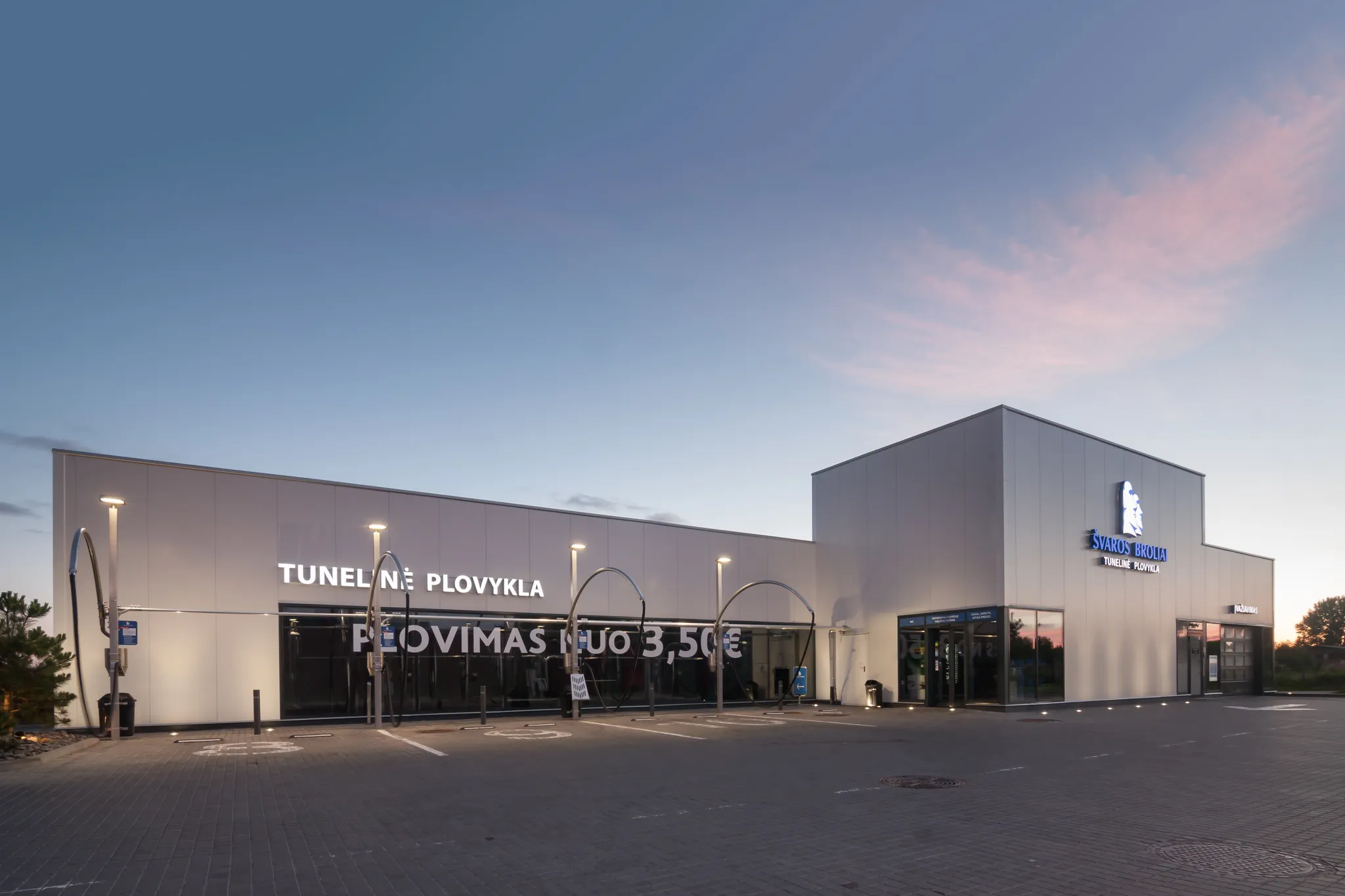 PRO BRO automobilių plovykla, Baltų pr. 22, Kaune