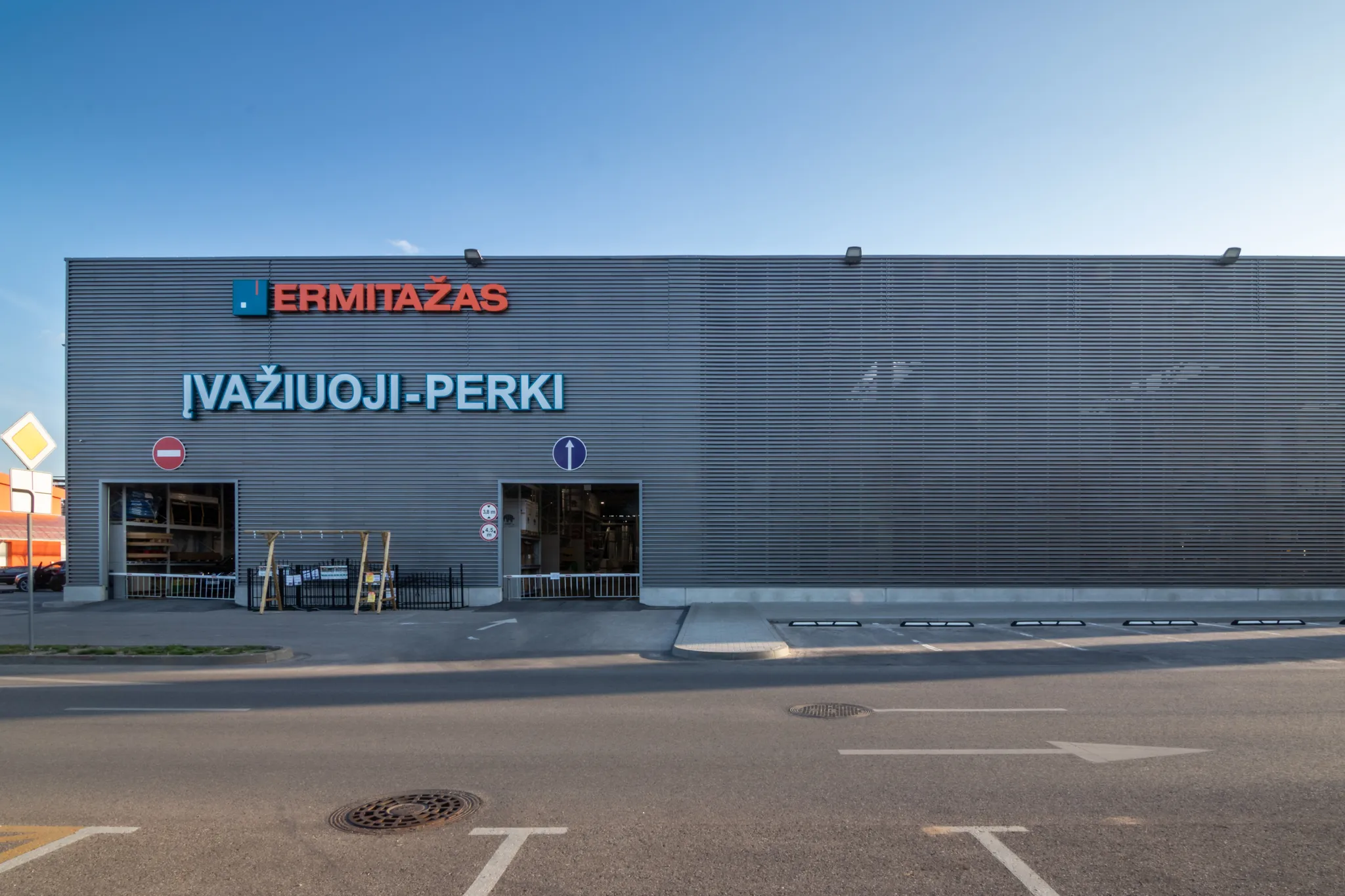 ERMITAŽAS, Pramonės pr. 6B, Kaune