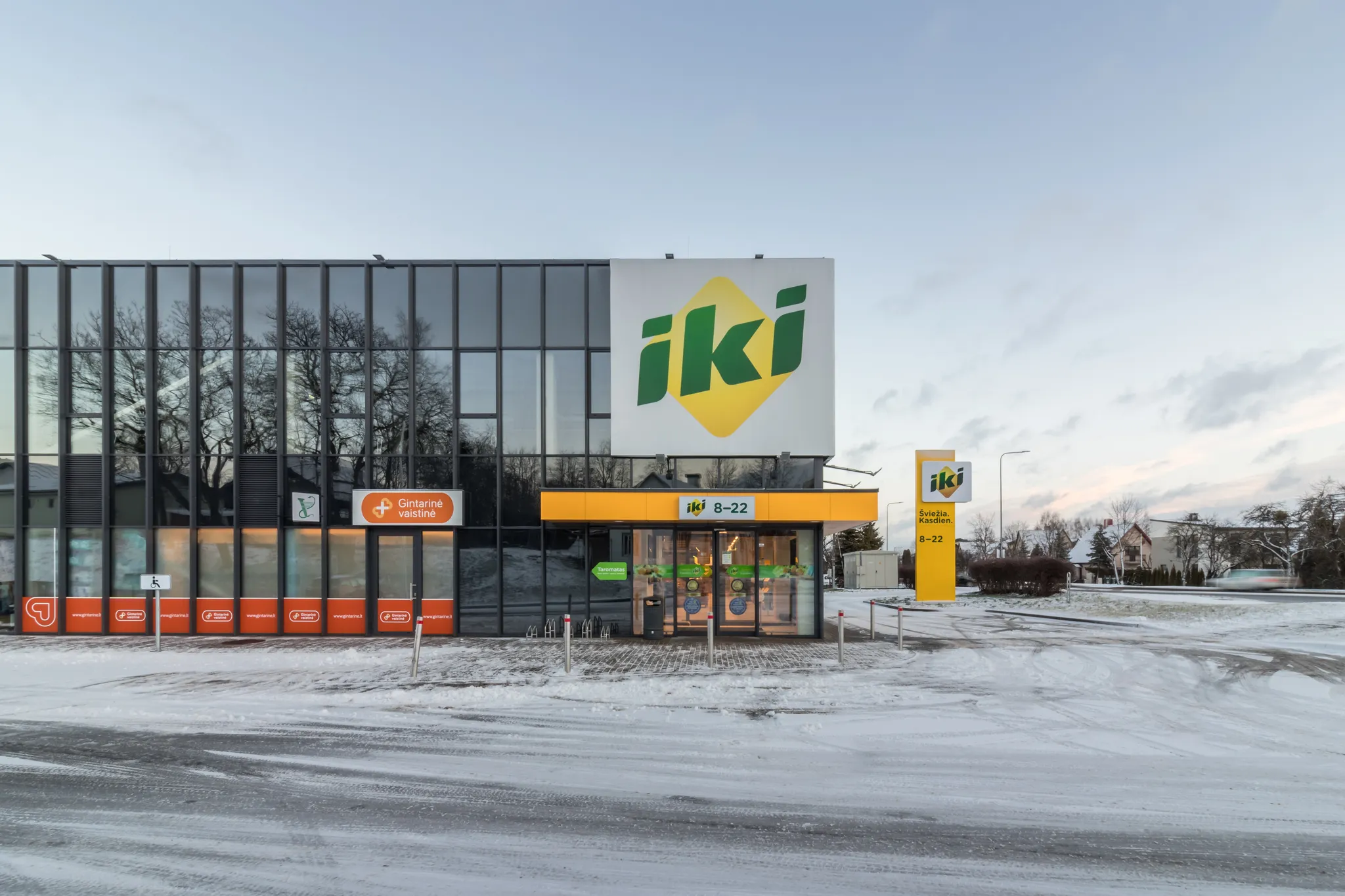 IKI, Breslaujos g. 3A, Kaune