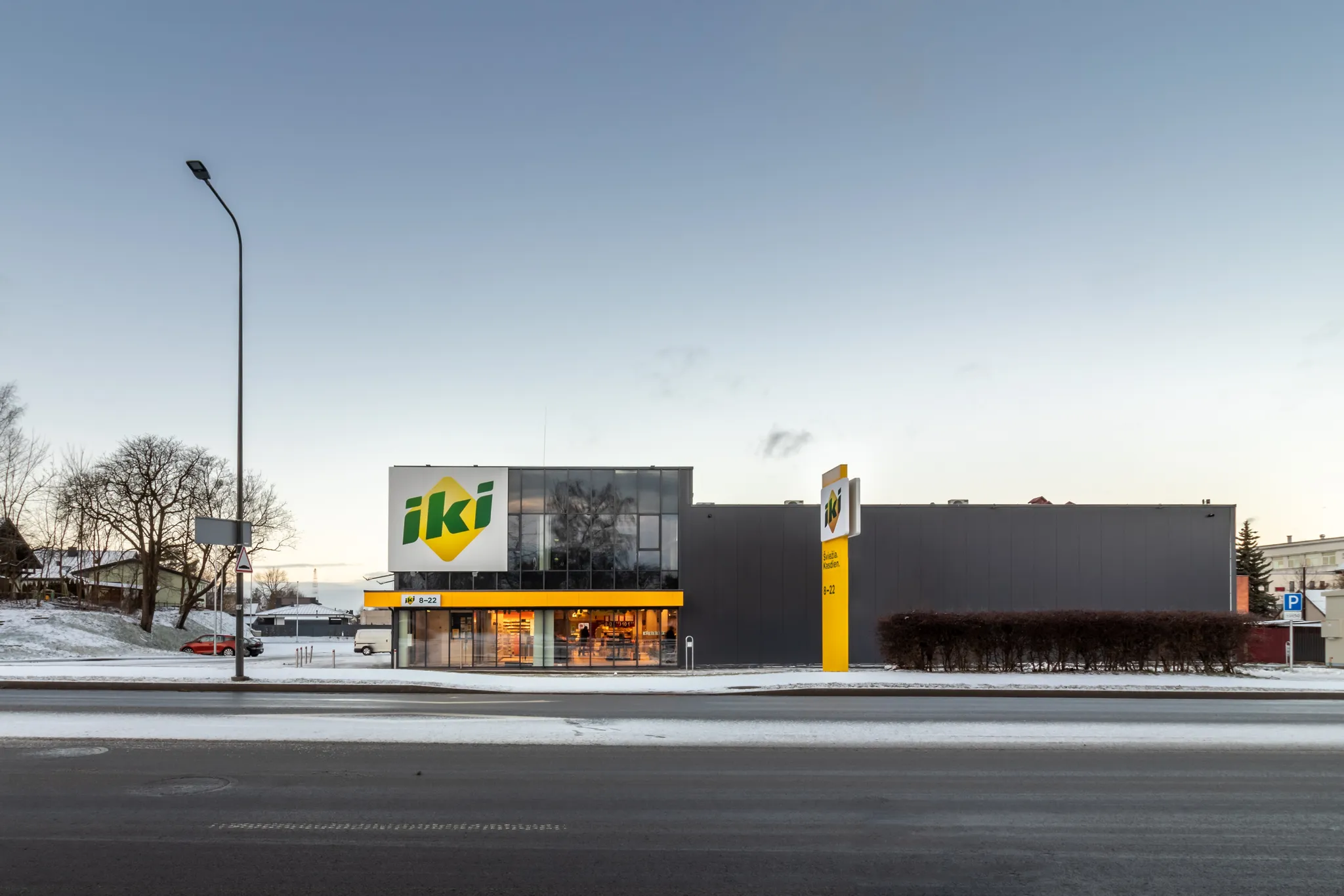 IKI, Breslaujos g. 3A, Kaune