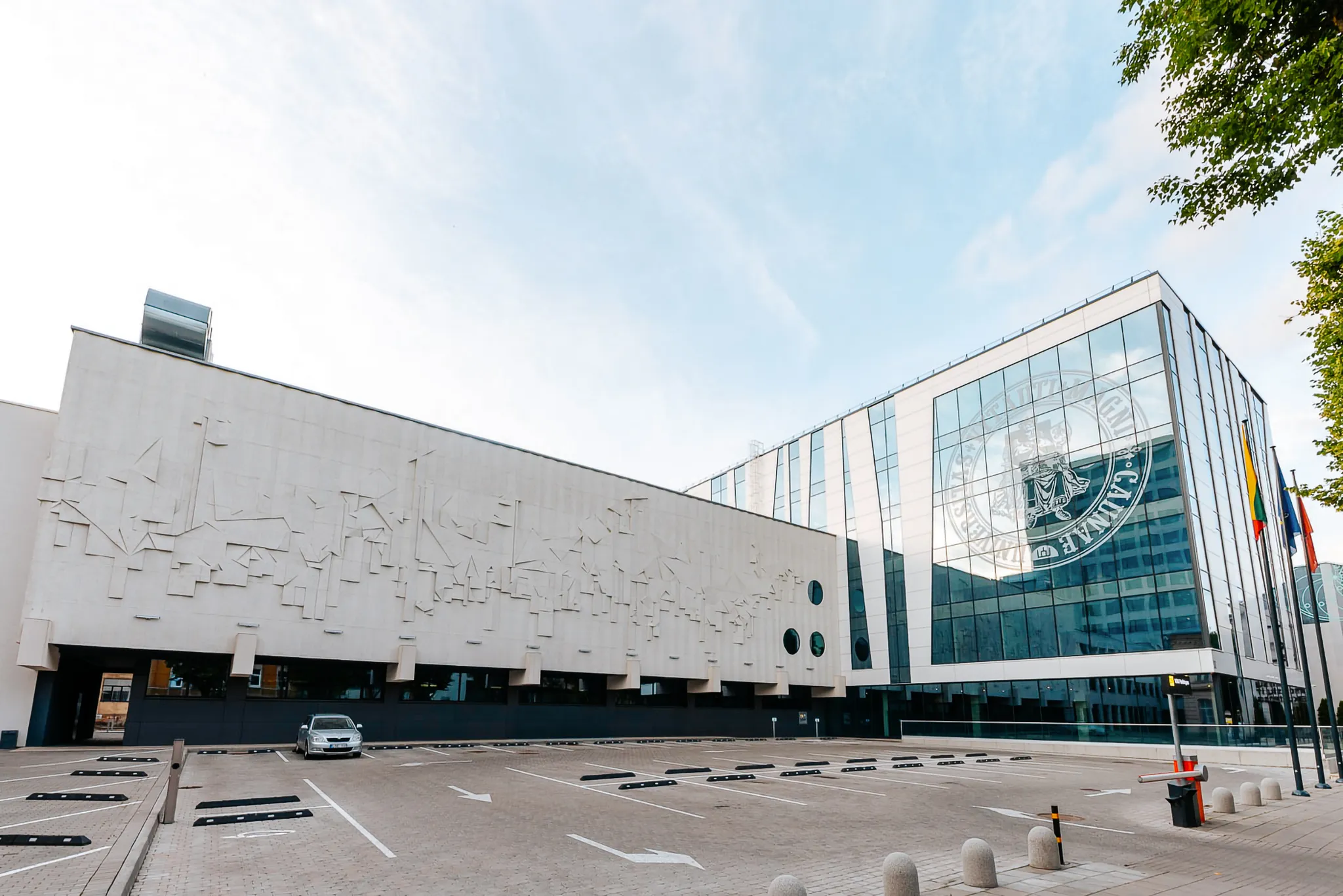 VDU Pedagogų rengimo centras, K. Donelaičio g. 52, Kaune
