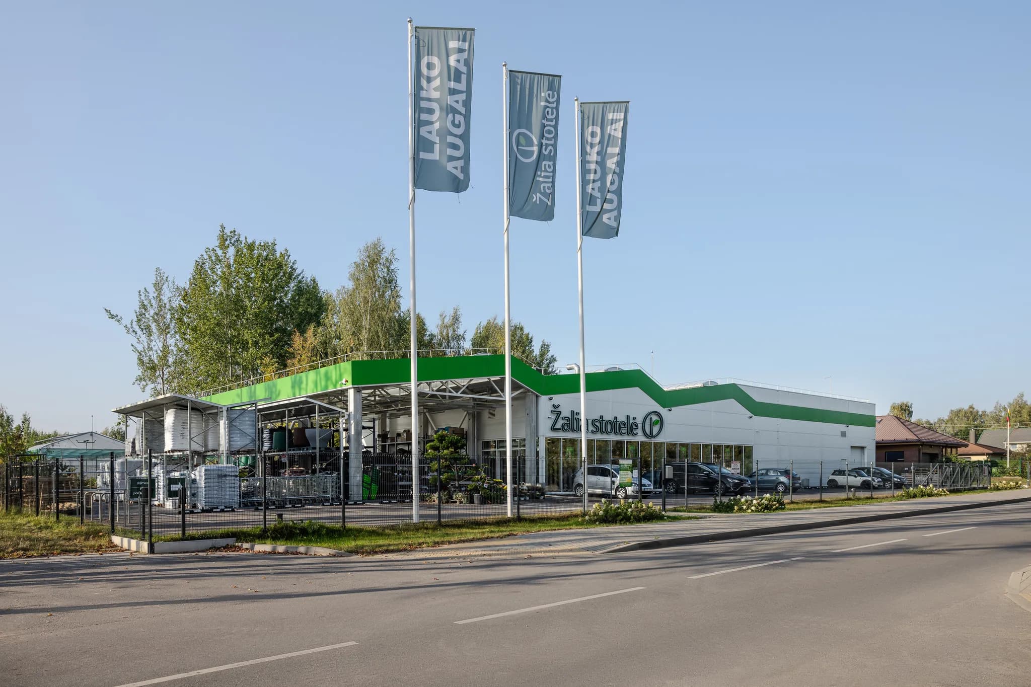 ŽALIA STOTELĖ, J.Petručio g. 1, Kaune