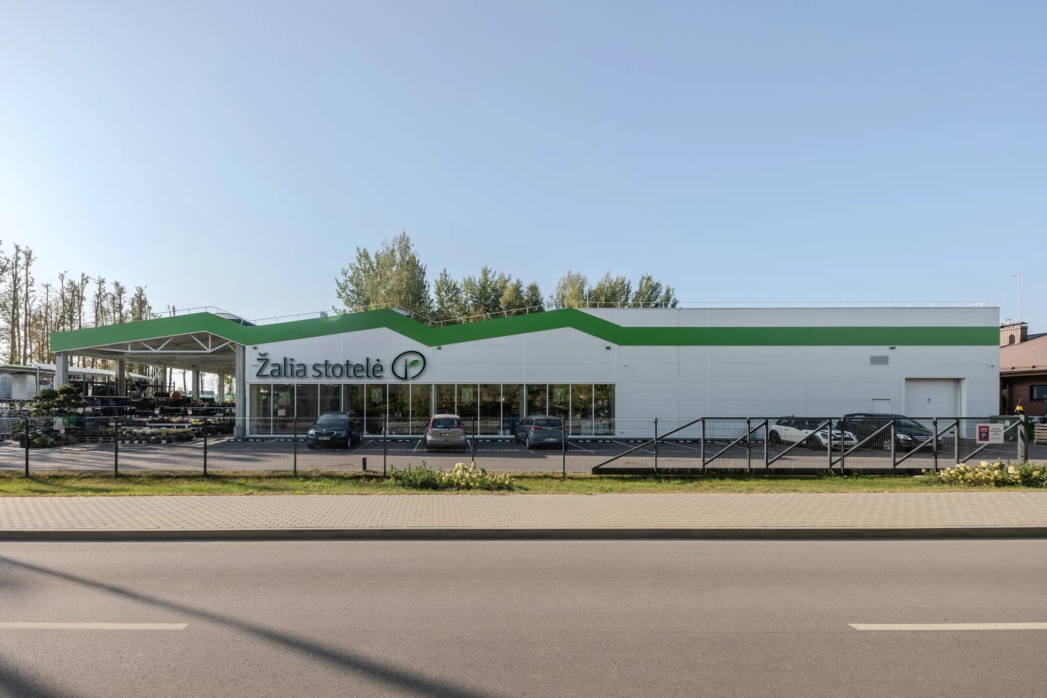 ŽALIA STOTELĖ, J.Petručio g. 1, Kaune