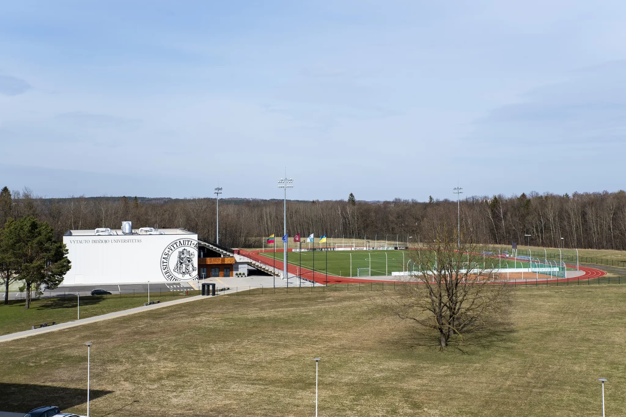VDU Prezidento Valdo Adamkaus sporto centras, Studentų g. 9A, Kauno r.