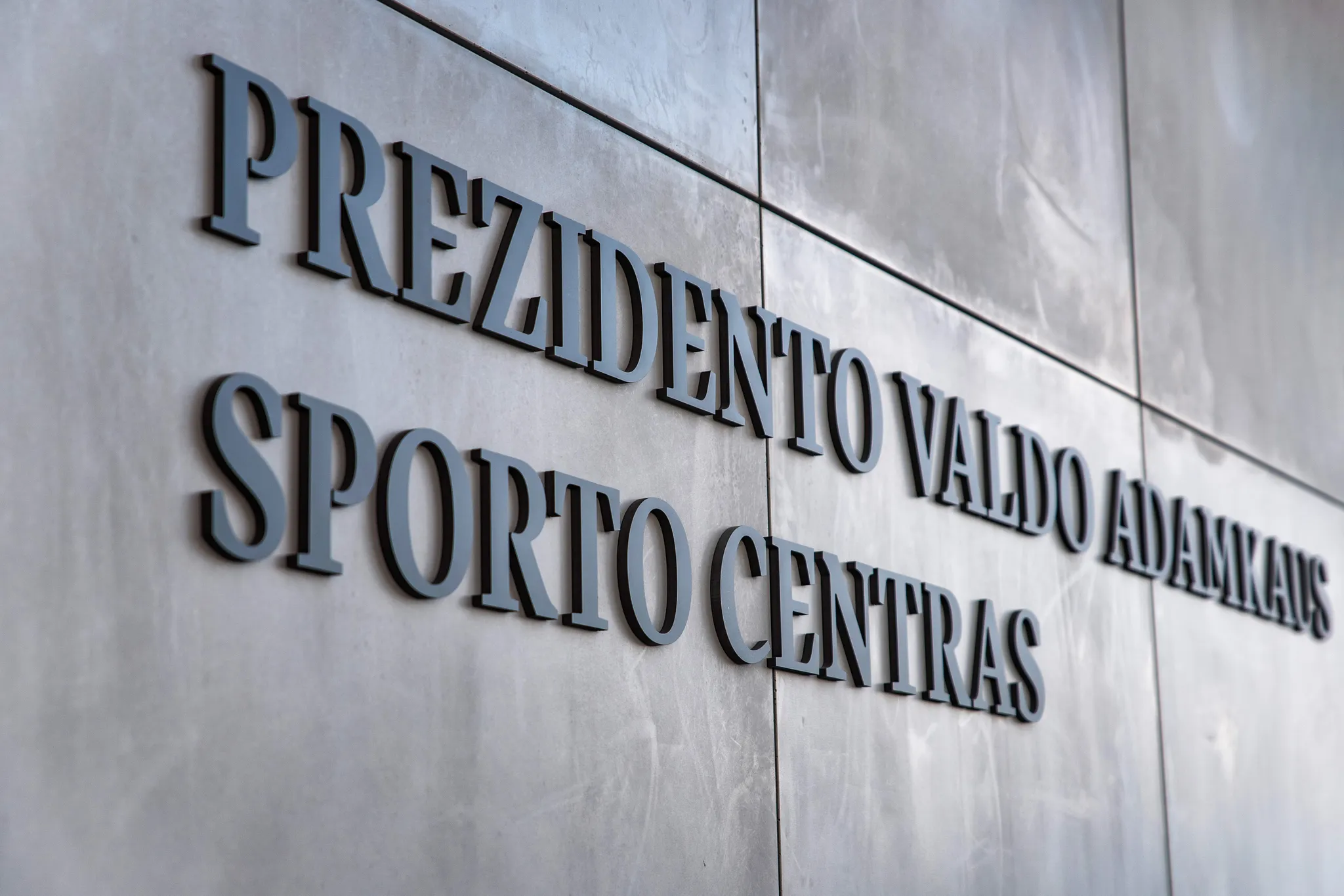 VDU Prezidento Valdo Adamkaus sporto centras, Studentų g. 9A, Kauno r.