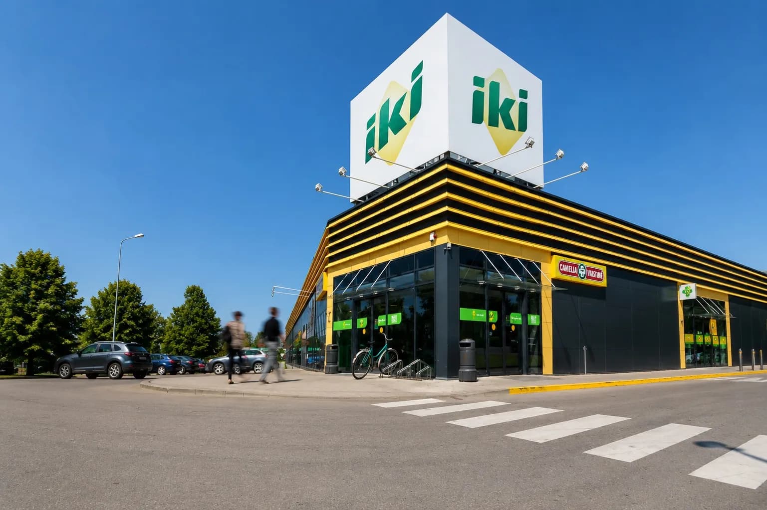 IKI, J. Naujalio g. 20B, Kauno r.
