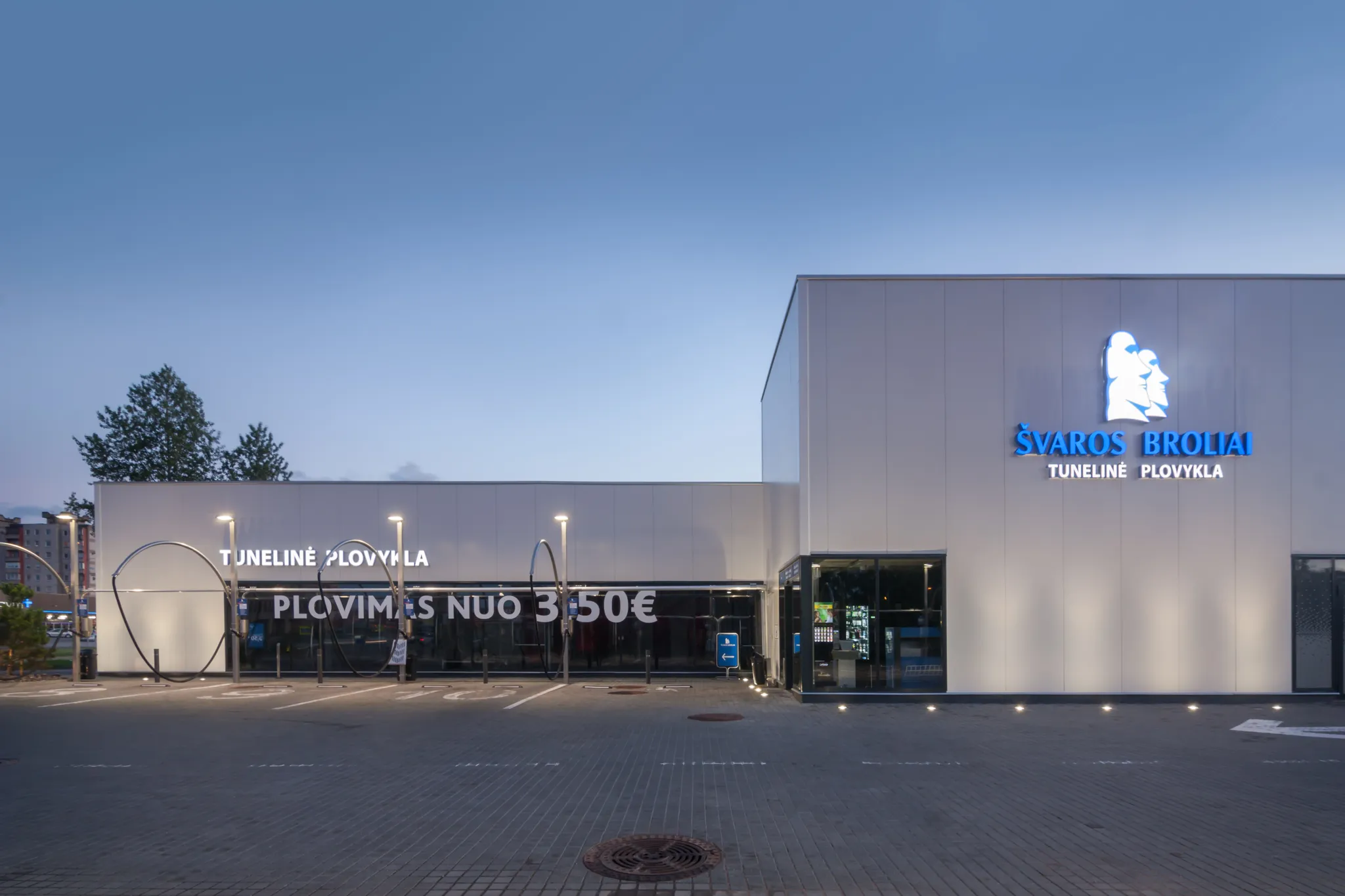 PRO BRO automobilių plovykla, Baltų pr. 22, Kaune